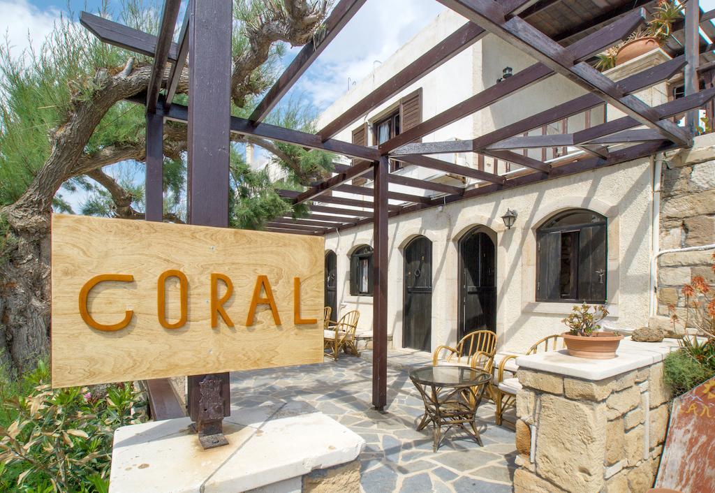 Coral Front Beach Káto Zákros 部屋 写真